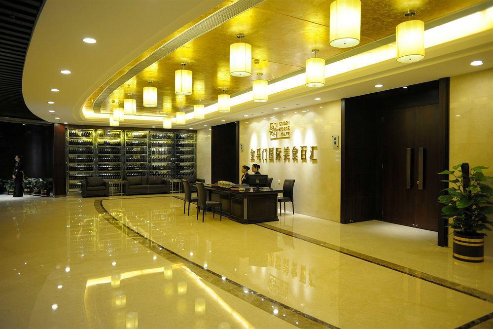 Wuhan Junyi Dynasty Hotel Eksteriør bilde